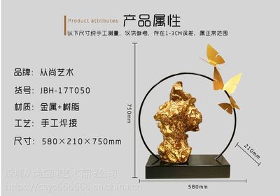 現(xiàn)代金屬抽象暢想曲 創(chuàng)意擺件與大型景觀雕塑的藝術(shù)之旅